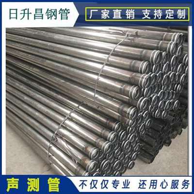 八步声测管理论重量计算
