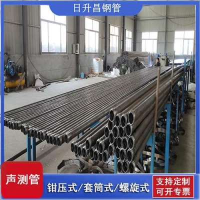 八步声测管连接方式你会选哪种