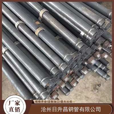 八步最薄的声测管壁厚可以到什么程度