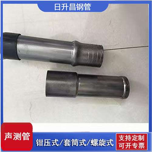 八步声测管检测前准备工作有哪些