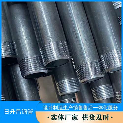 八步声测管盖子崩掉应该怎么办