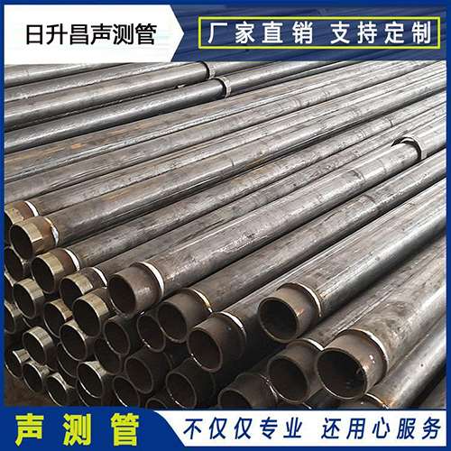 八步声测管外观质量有哪些要求？